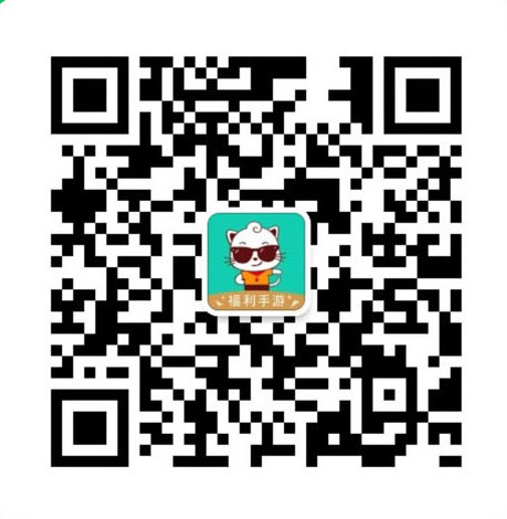 精灵盛典：黎明官方公众号二维码：milu游研社
